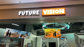 《下一站埃及》未来视界XR沉浸式探索中心展(武昌万象城站)