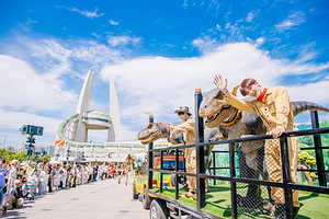 中华恐龙园旅游度假区