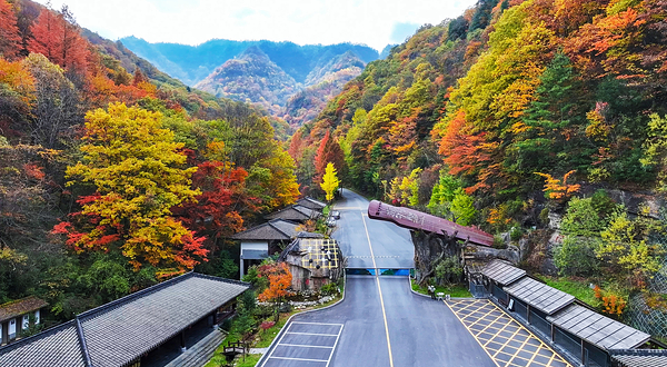 天燕景区