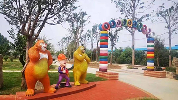 百寿园欢乐世界