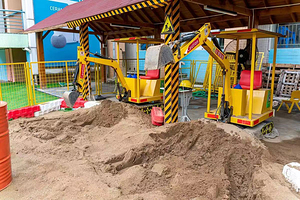 酷芽亲子乐园 (家天下店)