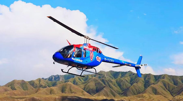 新疆亚心飞行俱乐部