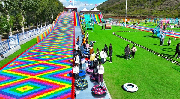 嗨皮小镇亲子乐园