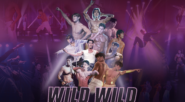 Wild Wild《After Party》猛男秀