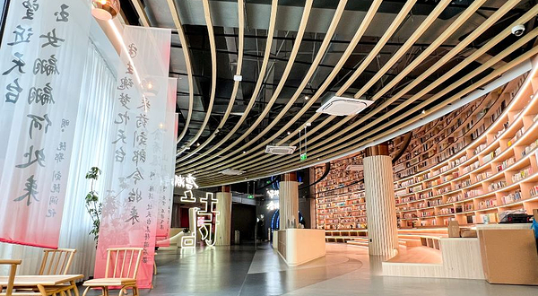 诗路文化数字馆