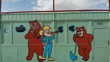 十里金沙滩度假营地