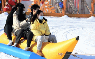 南海绿茵冰雪季