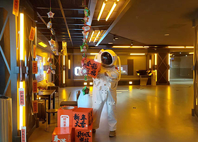 东方航天港指控中心(航天科普馆)