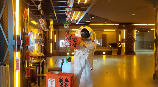东方航天港指控中心(航天科普馆)