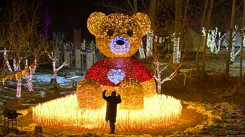 石泉海田园艺术庄园
