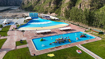 同渡海啸池(野三坡店)