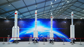 2025(义乌)航空航天科技展