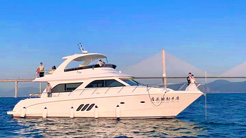 头号玩家深圳游艇海钓出海中心