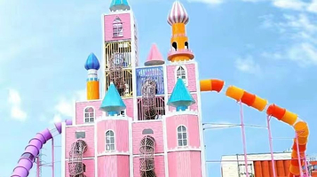 七彩花朵城堡乐园