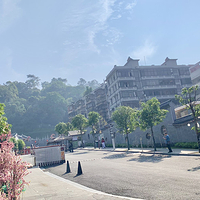 岭南文化园