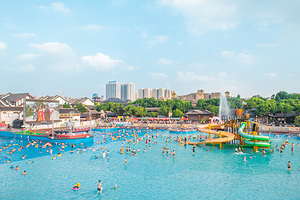 淹城春秋水世界