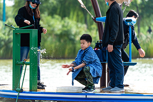 柒爪鱼-趣抓鱼乐园