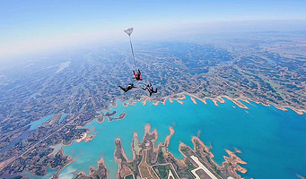 头号玩家荆州跳伞基地