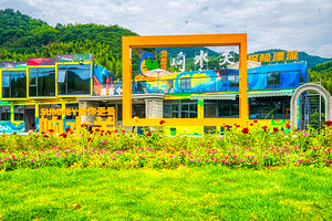 响水关探险漂流