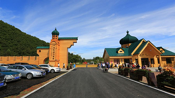 中俄民族风情园