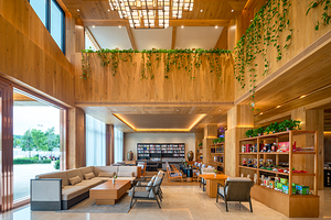 热矿泥温泉度假村