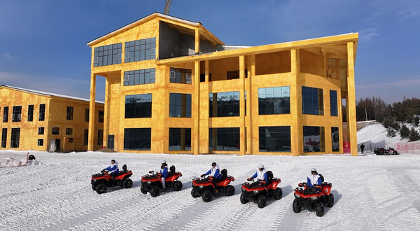 火山大峡谷滑雪场