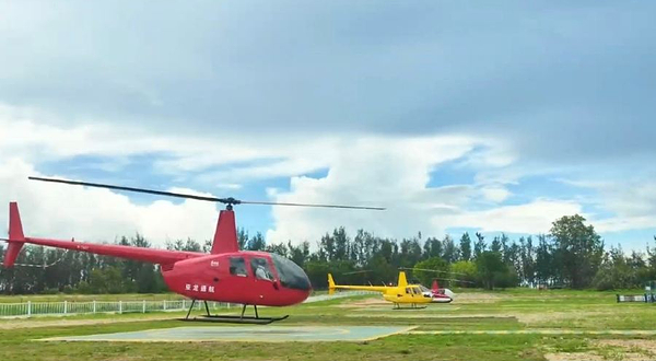 亚龙通航海棠湾直升机体验(三亚国际免税城店)