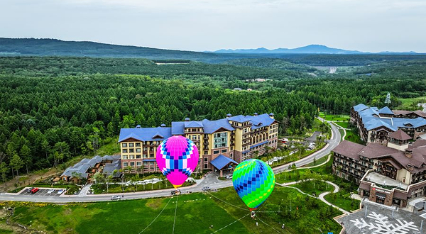 长白山华美胜地旅游度假区