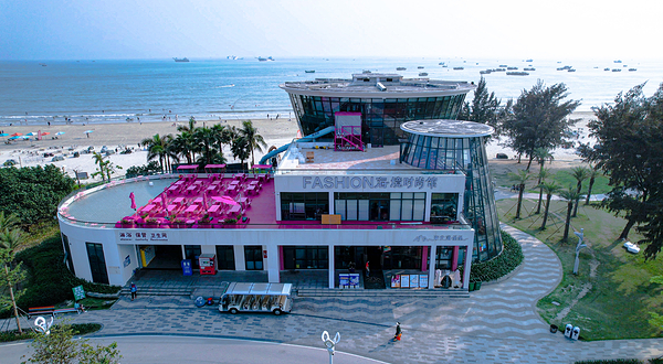 北海银滩旅游度假区·海境时尚馆