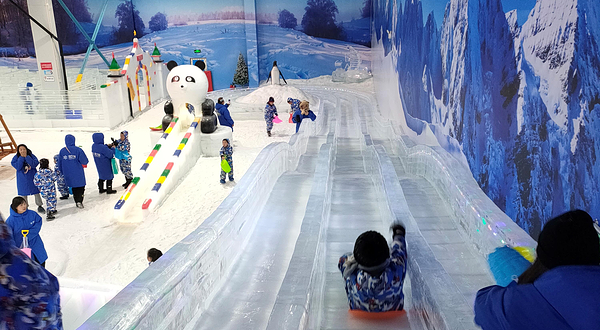 雪之蓉冰雪乐园