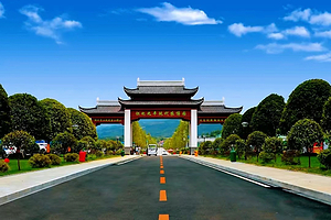 九丰现代农博园景区