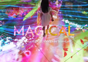【新加坡】《光之魅影- 数字光影幻彩画幕》展览