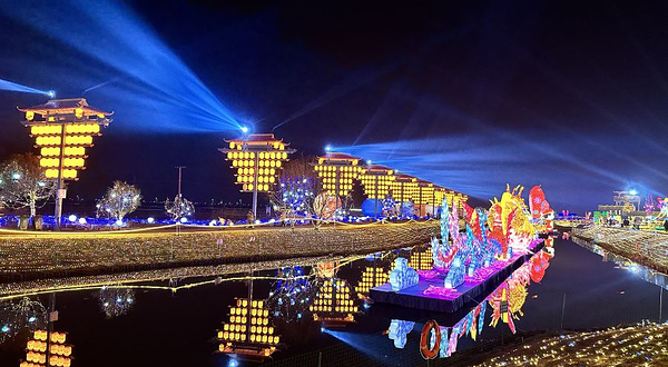 曹村天井垟风景区