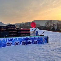 崆峒山瑞吉冰雪大世界