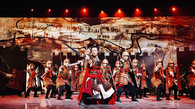 《梦华长城》演出-《千年回望·长城脚下的盛世繁花》演出票【单人票+普通D区-14:30场】【14:30场 普通D区】