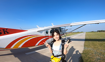 头号玩家张家口跳伞俱乐部