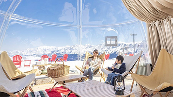 The Veranda 石打丸山