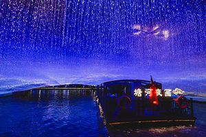 塘河夜画