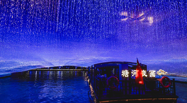 塘河夜画