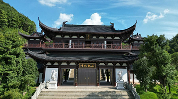 越龙山国际旅游度假区