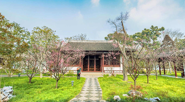 可园