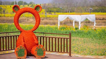 林语未来村·乡耕艺境