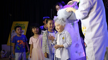 原色童心亲子剧场(万象城孩子王店)