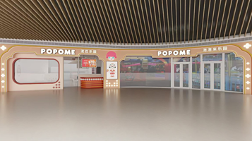 POPOME泡泡米益智乐园(长沙荟聚店)