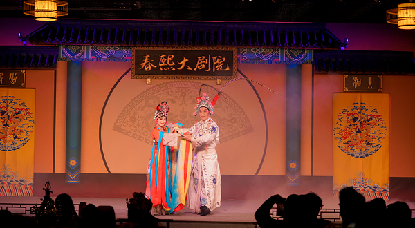 梅花剧社(春熙大剧院店)