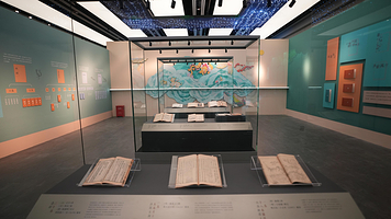 上海图书馆(东馆)