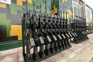 辽宁雪豹国防教育基地