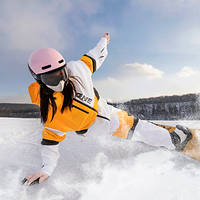 火山大峡谷滑雪场