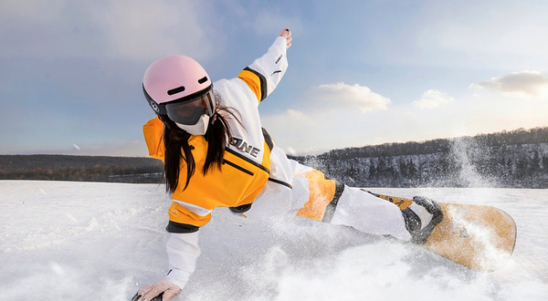 火山大峡谷滑雪场