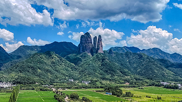 江郎山·廿八都旅游区
